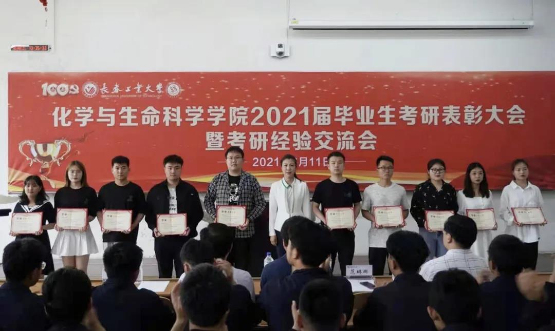 雷火电竞技体育官网