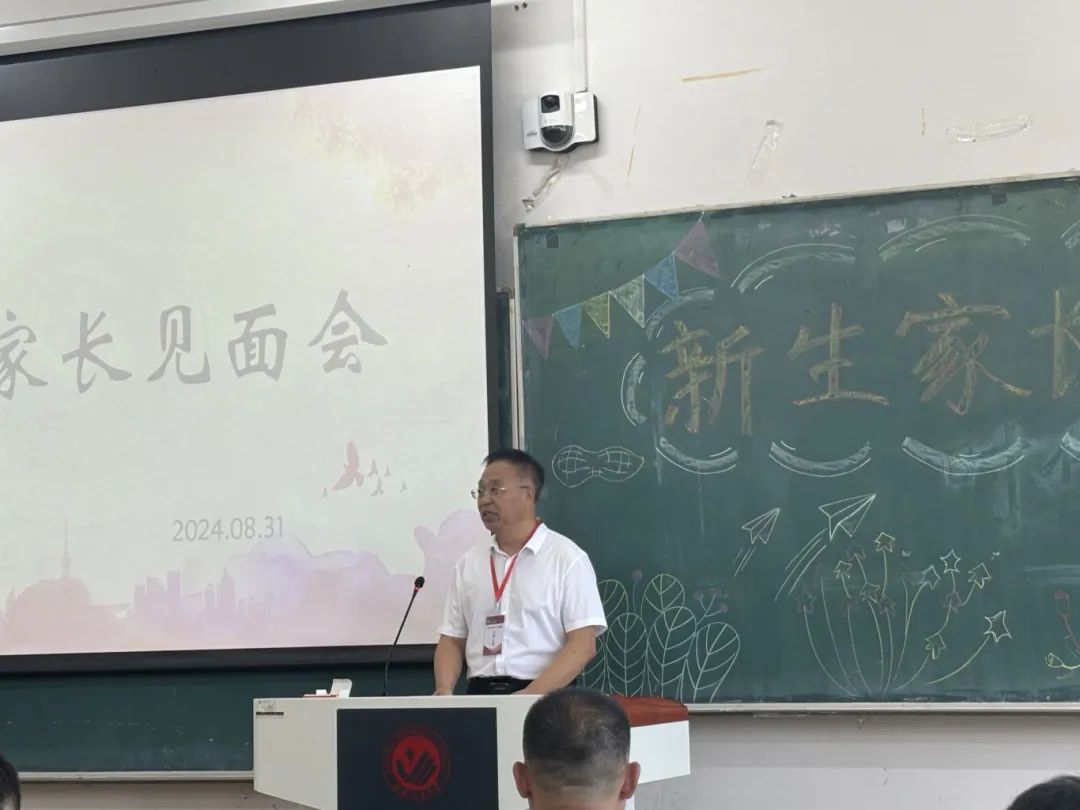 雷火电竞技体育官网