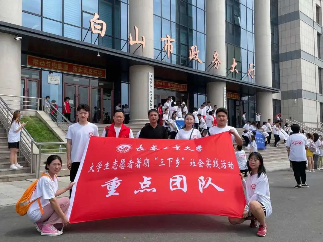 雷火电竞技体育官网