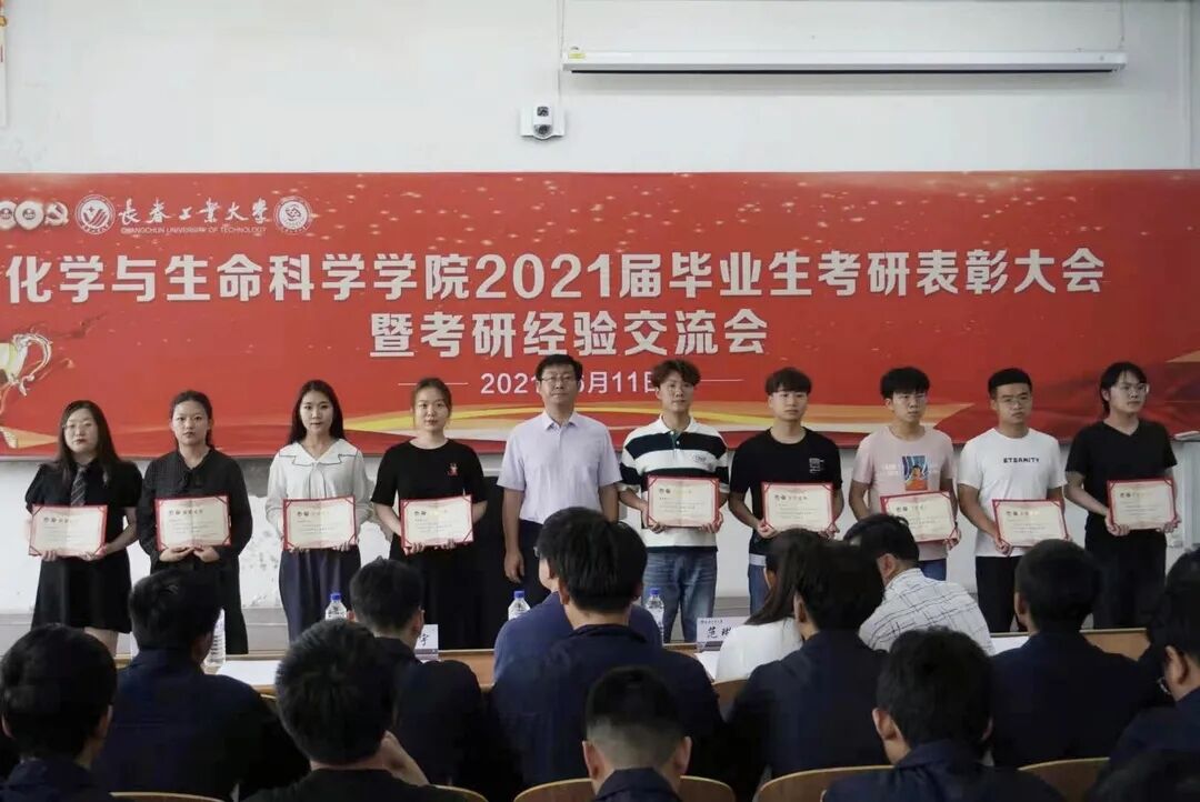 雷火电竞技体育官网