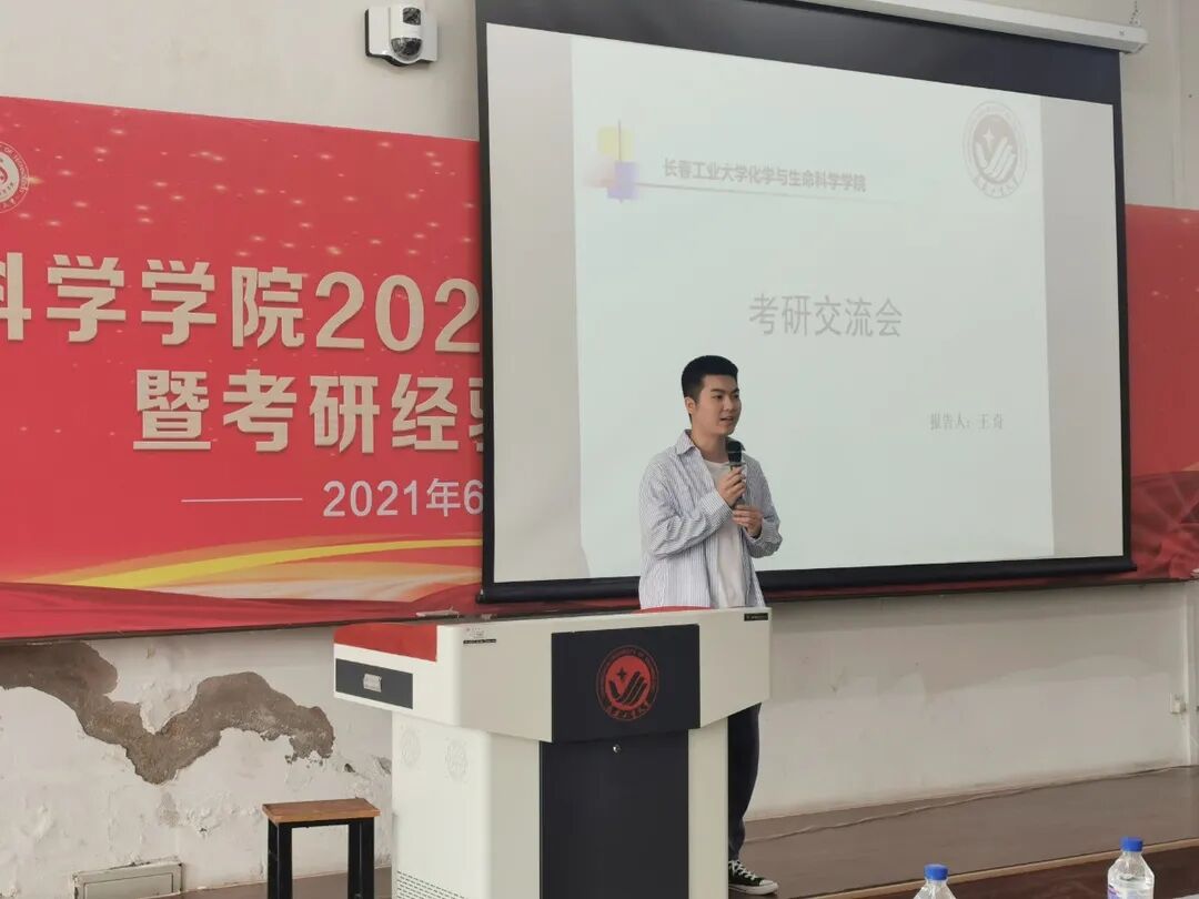雷火电竞技体育官网