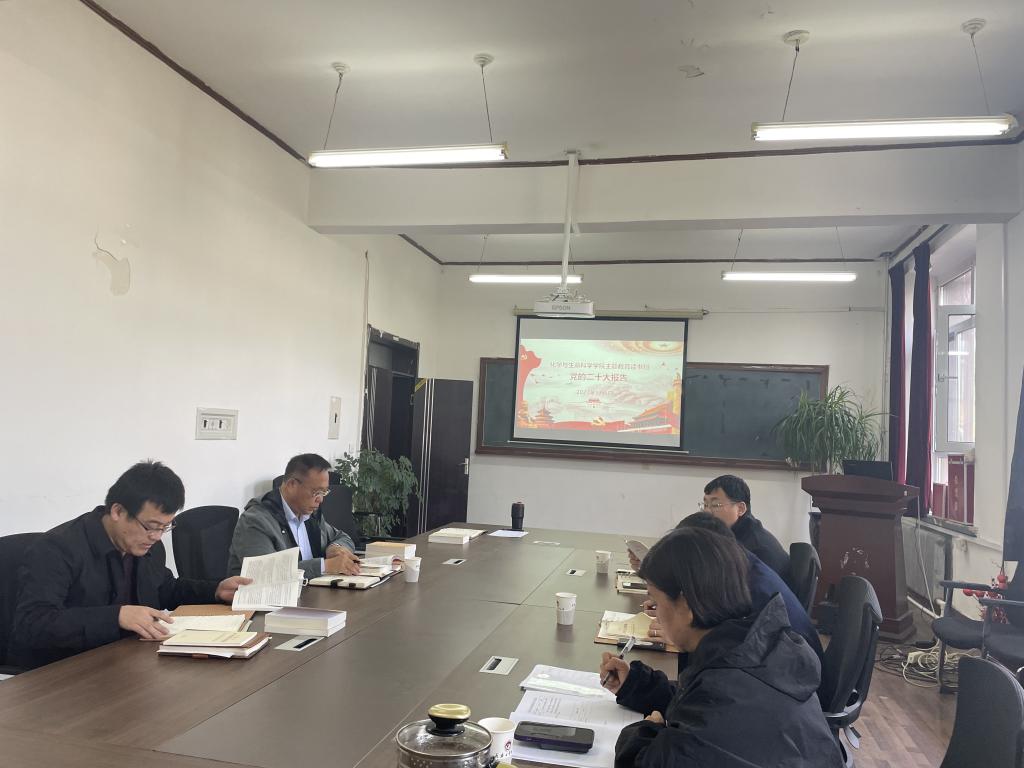 雷火电竞技体育官网
