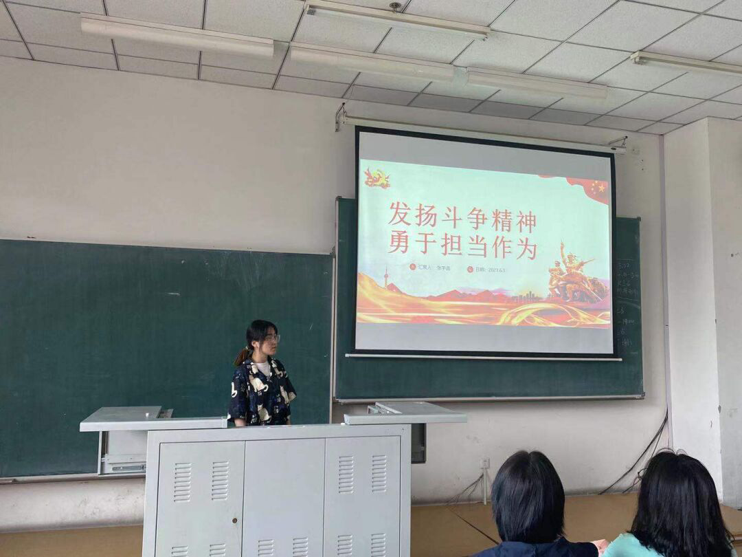 雷火电竞技体育官网