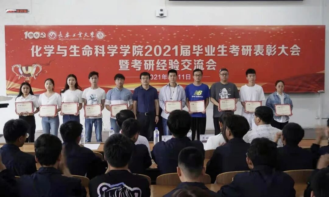 雷火电竞技体育官网