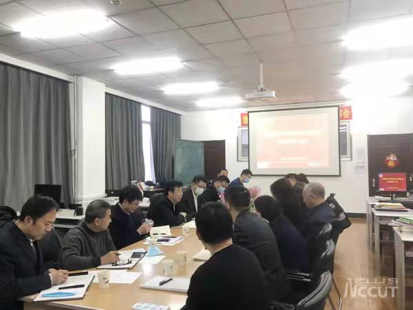 雷火电竞技体育官网