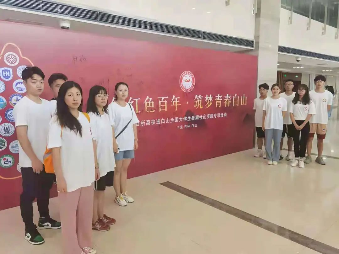 雷火电竞技体育官网