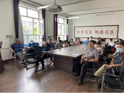 雷火电竞技体育官网